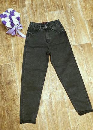 Джинсы женские vogue relucky