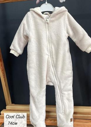 Чоловічок фірми cool club