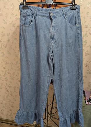 Джинси тоненький котон