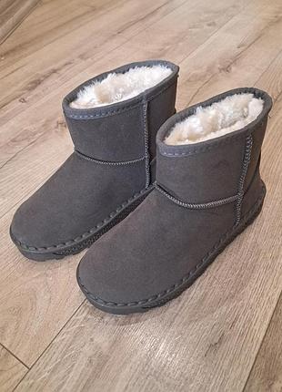 Уггі дитячі унісекс