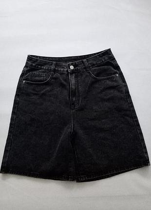 Шорты с высокой посадкой dazy