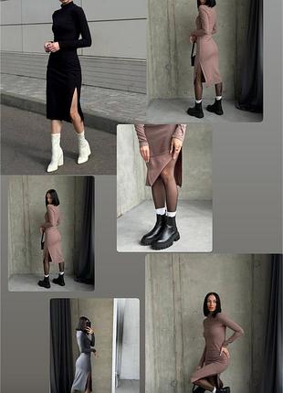 Сукня розріз