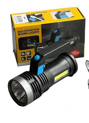 Ручной тактический аккумуляторный фонарь - прожектор 800 лм, 2 аккумулятора li-ion 18650 3.7v