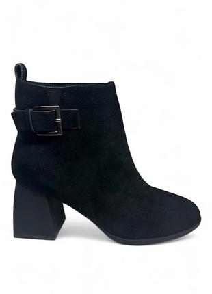 Демісезонні черевики