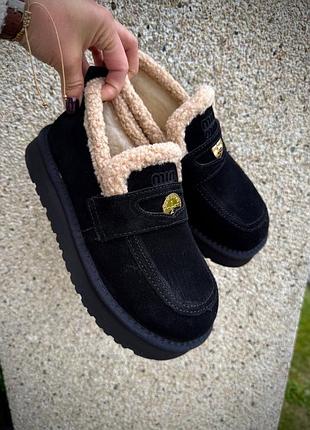 Натуральные утепленные лоферы с мехом тедди