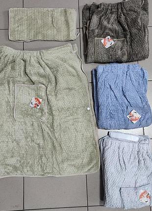 Чоловічий набір в сауну, басейн, на пляж.