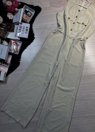 Комбінезон