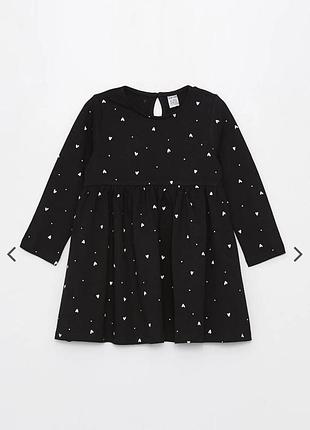 Сукня плаття з сердечками