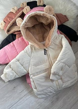 Курточка детская