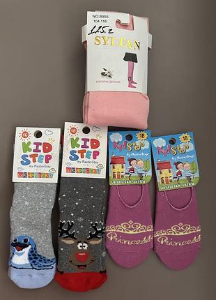 Колготи, шкарпети на дівчинку