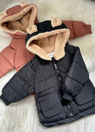 Курточка детская
