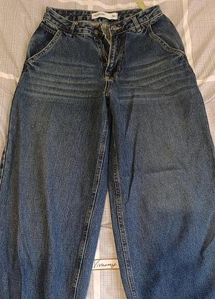 Джинсы бегги, скейтеры женские, в хорошем состоянии, нужно погладить