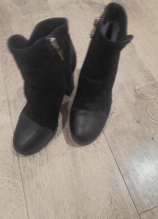 Ботинки зимние