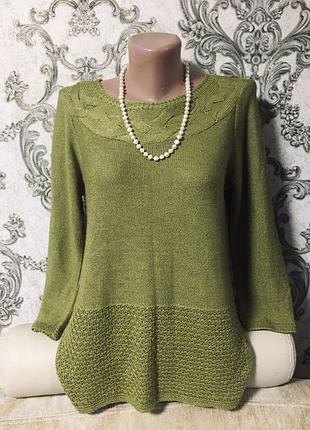 Шикарный свитер