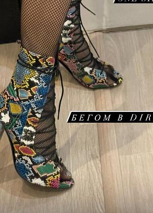 Взуття для high heels