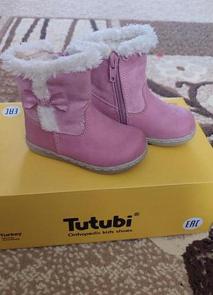 Ботиночки 13 см и 14.5 см потолка