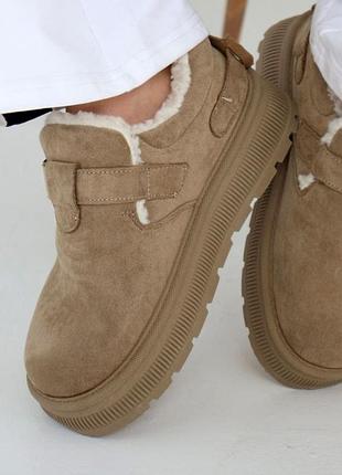 Уггі з натуральної замши