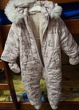 Комбінезон