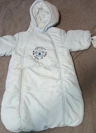 Осенний комбинезон