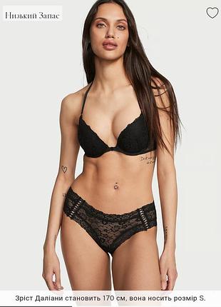 Трусики victoria's secret s