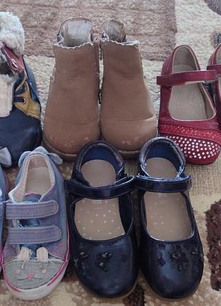 Отдаю в подарок любую обувь что на фото при условии приобретения хотя бы одной вещи из своего магазина