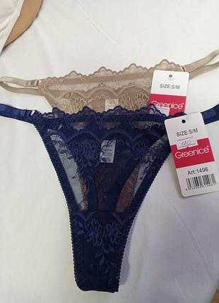 Набор трусиков