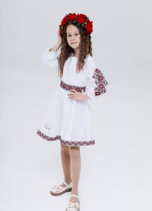 Сукня вишиванка для дівчинки розмір 122 см