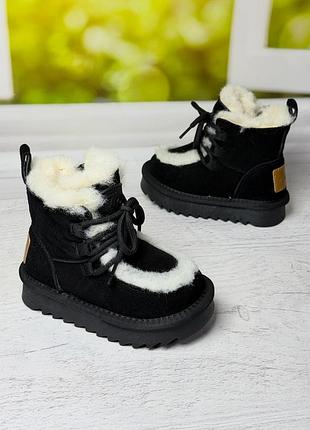 Уггі зима дитячі