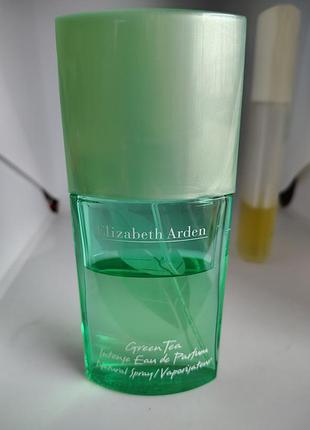 Elizabeth arden green tea