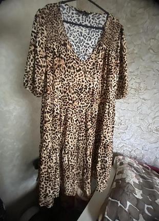 Красива сукня