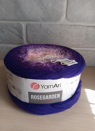 Пряжа yarnart rosegarden, новый моток