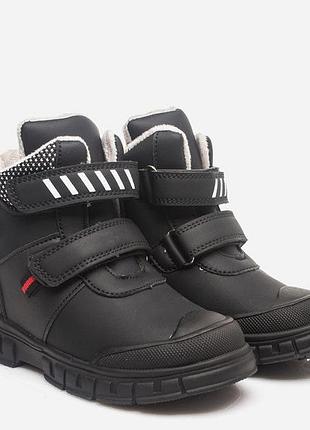 Ботинки демисезонка