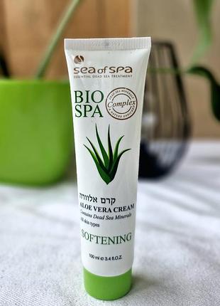 Крем з алое вера для всіх типів шкіри