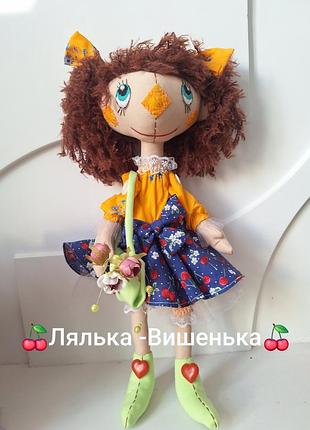 «вышень - твой луч радости ☀️ 🍒
эта кукла ручной работы создана, чтобы дарить&nbsp;уют, нежность и вдохновение.
идеально подойдет в качестве подарка.