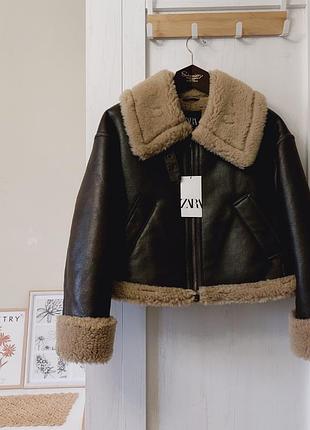 Дублянка zara