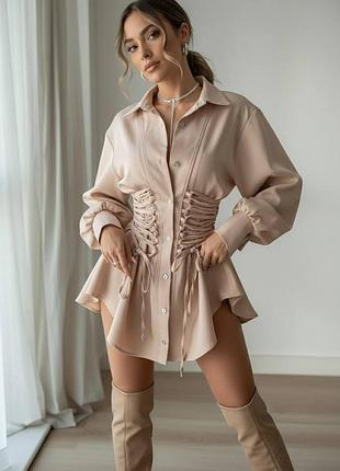 Бежева сукня-сорочка зі шнурівкою на талії, сукня сорочка на гудзиках, плаття-рубашка з вирізами