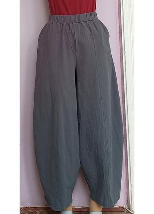 Широкие брюки свободного кроя унисекс