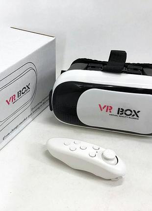 Окуляри віртуальної реальності з пультом vr box g2 для смартфонів з діагоналлю екранів від 4 до 6 дюймів