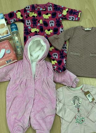 Лот одягу комбез флісовий теплий бутилочка, прокладки накладки на груди труси родові лот речей