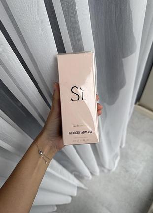 Оригінальні парфуми giorgio armani si 100 мл