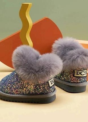 Угги 106, р.17,19, хамилон