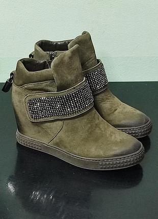 Жіночі снікерси