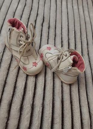 Ботиночки 22р