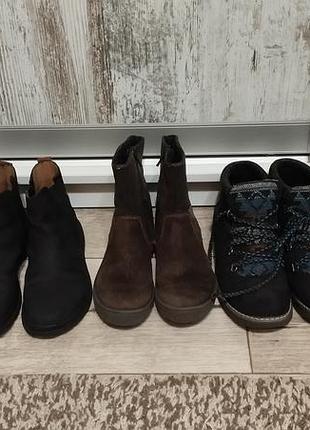 Обувь для девочки от 32 до 35