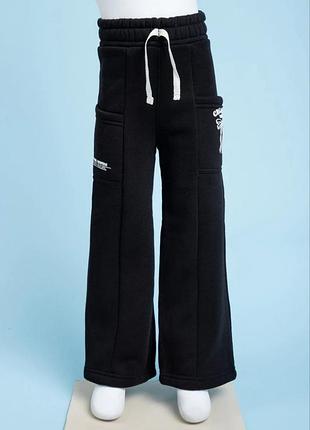 Брюки на флисе хорошего качества для девочек