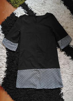 Плаття повсякденне