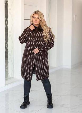 Кардиган з альпаки