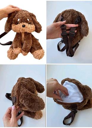 Мʼяка іграшка-рюкзак