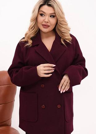 Стильный элегантный пиджак пальто кашемир