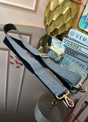 Съемный плечевой ремень серый